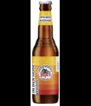 Jopen Apri-Gose in der Hoses  - Leipziger Gose