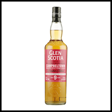 Glen Scotia 9yo Campbeltown Malts Festival 2025 CS